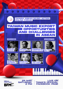Taiwan ASEAN Music Action (TAMA)